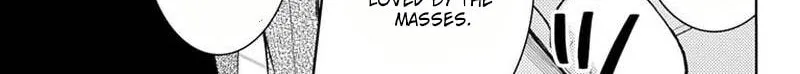 Tamon's B-Side, chapter 73 REP, page 23