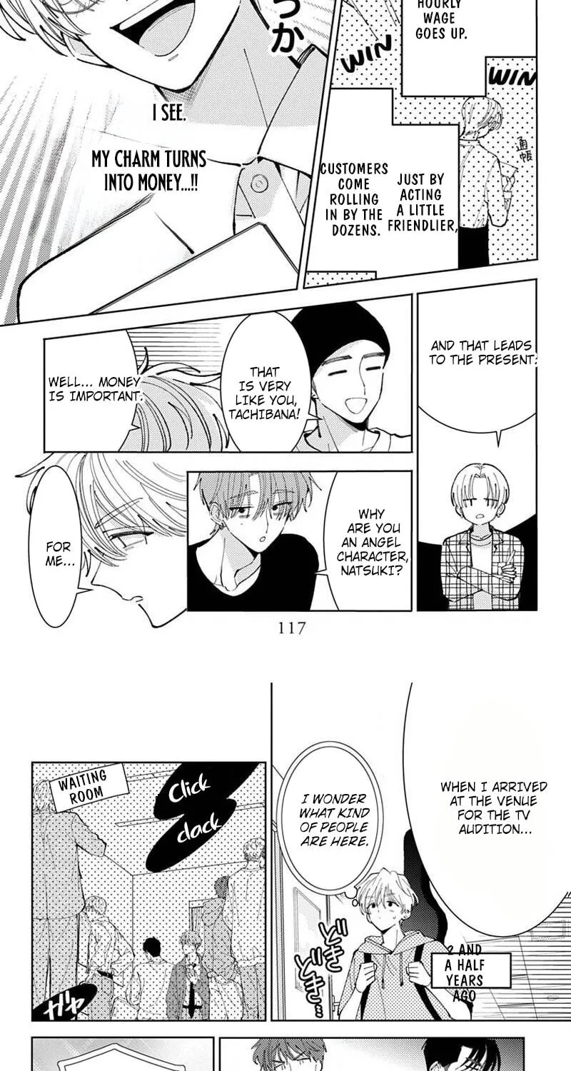 Tamon's B-Side, chapter 73 REP, page 61