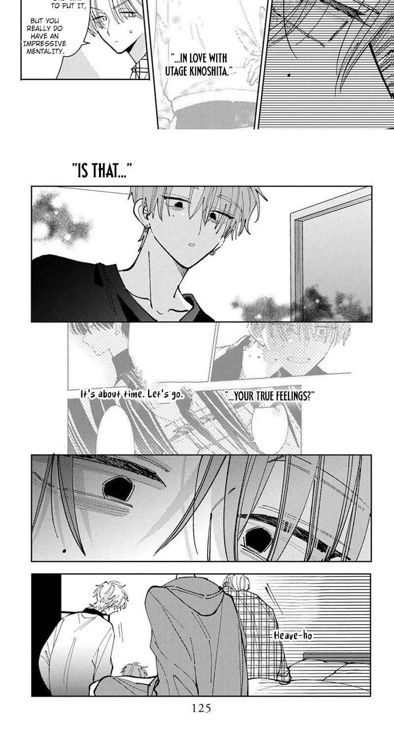 Tamon's B-Side, chapter 73 REP, page 85