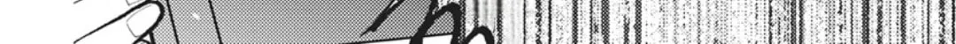 Tamon's B-Side, chapter 75 REP, page 31