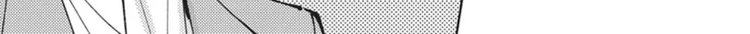 Tamon's B-Side, chapter 75 REP, page 51