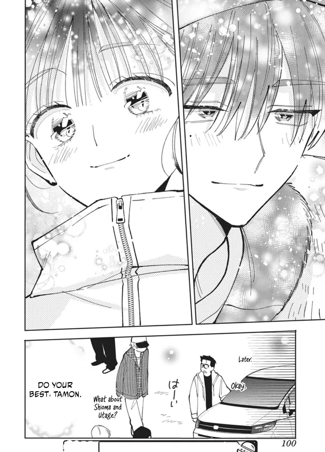 Tamon's B-Side, chapter 75 REP, page 109