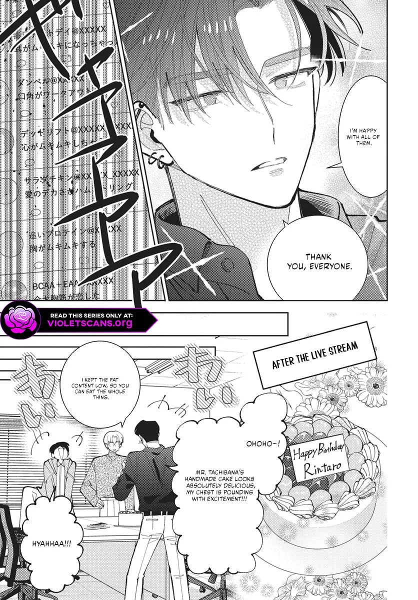 Tamon's B-Side, chapter 81 REP, page 15
