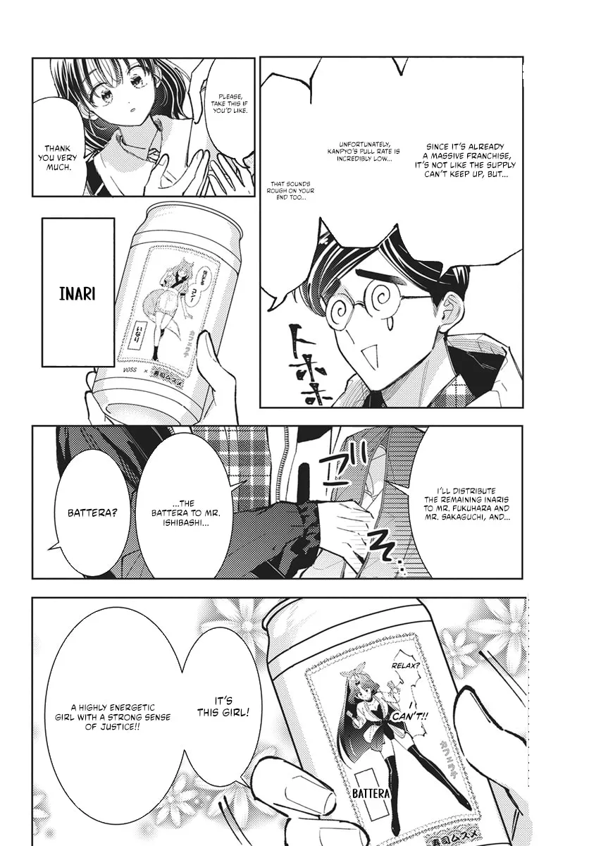Tamon's B-Side, chapter 81 REP, page 37