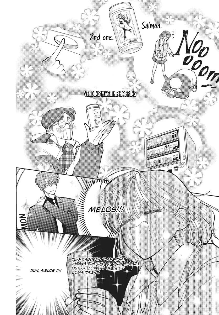 Tamon's B-Side, chapter 81 REP, page 41
