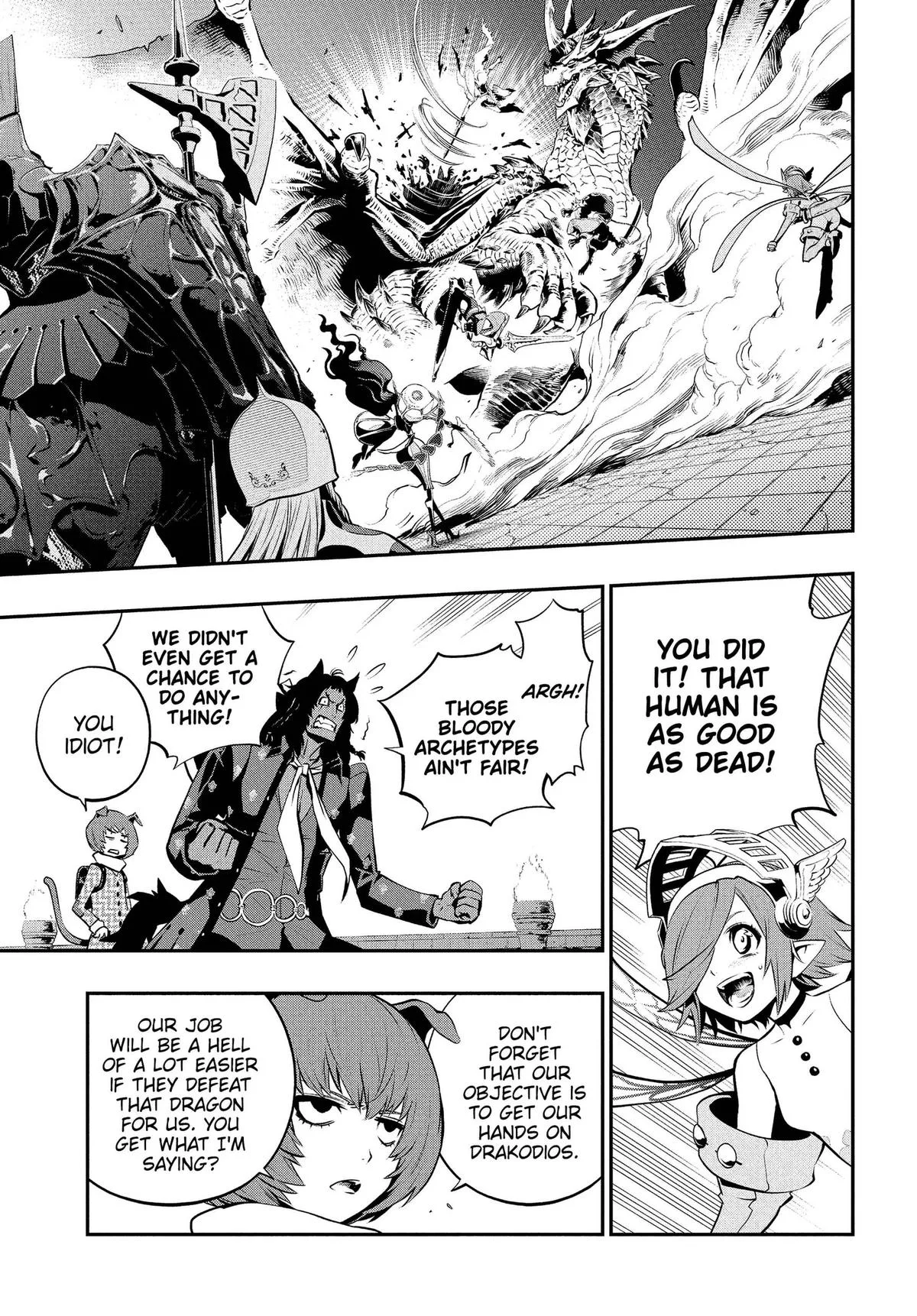 Metaphor ReFantazio, chapter 20, page 20
