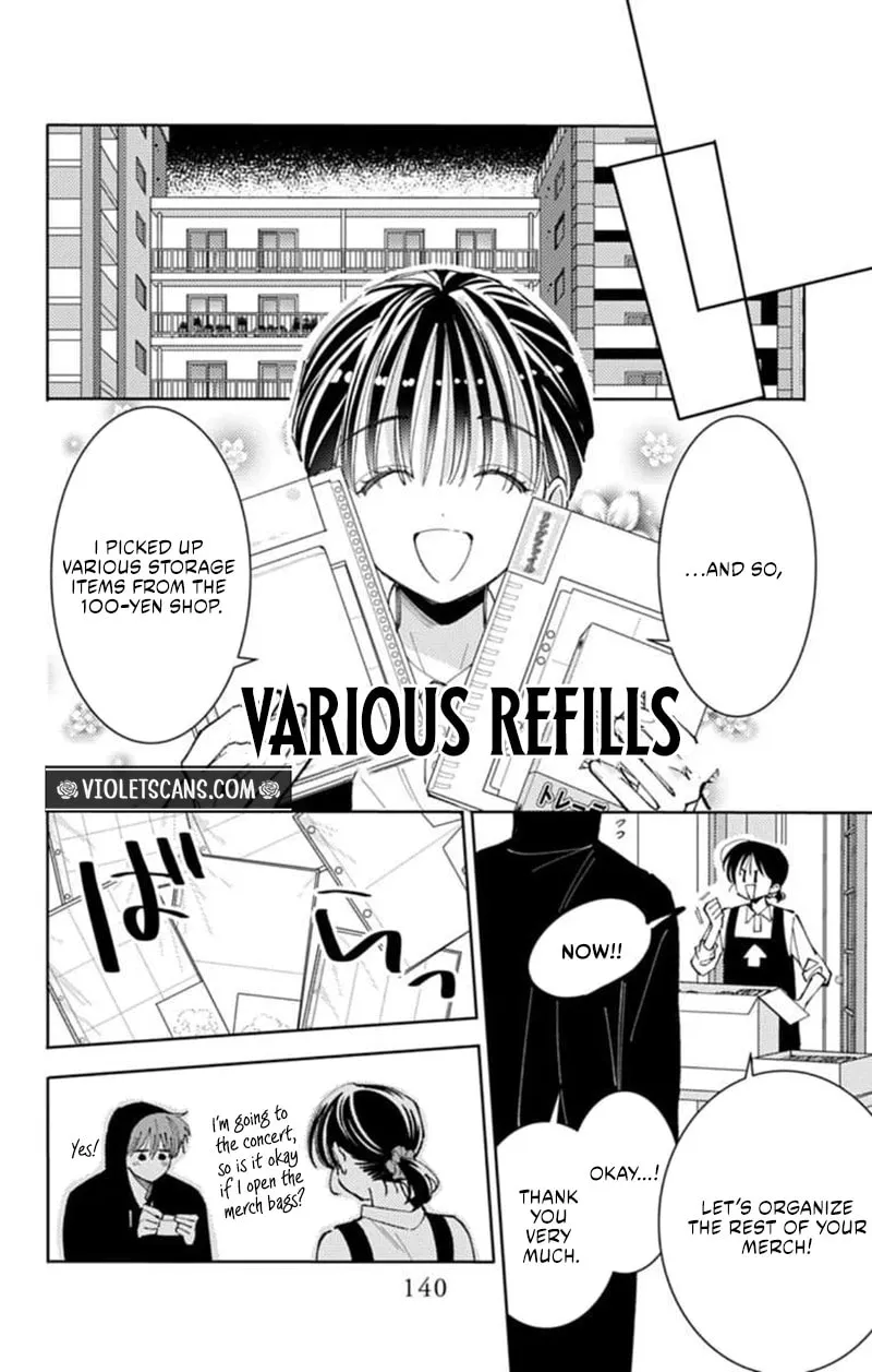 Tamon's B-Side, chapter 69 REP, page 12