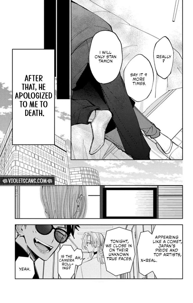 Tamon's B-Side, chapter 69 REP, page 50