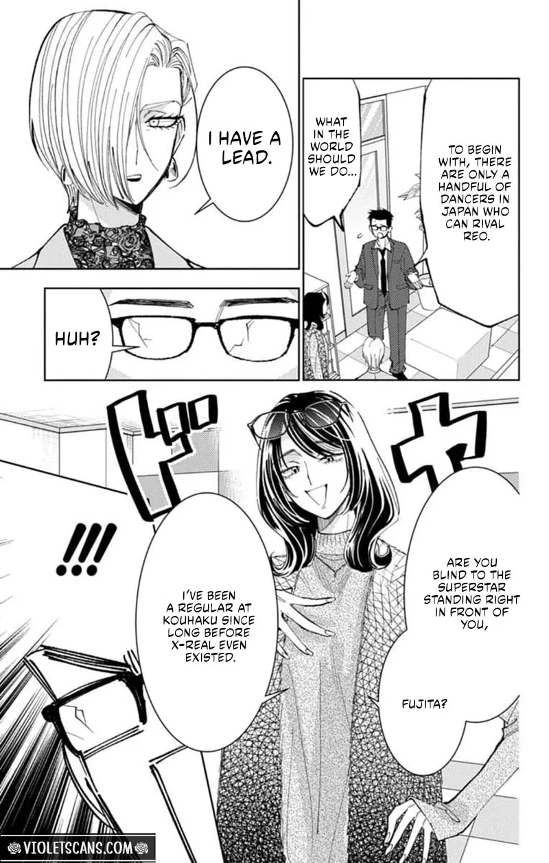 Tamon's B-Side, chapter 69 REP, page 58