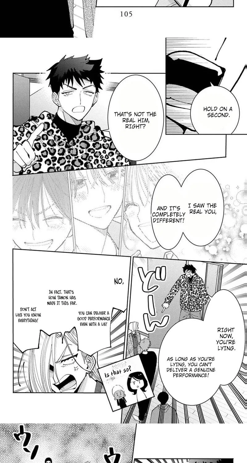 Tamon's B-Side, chapter 73 REP, page 26