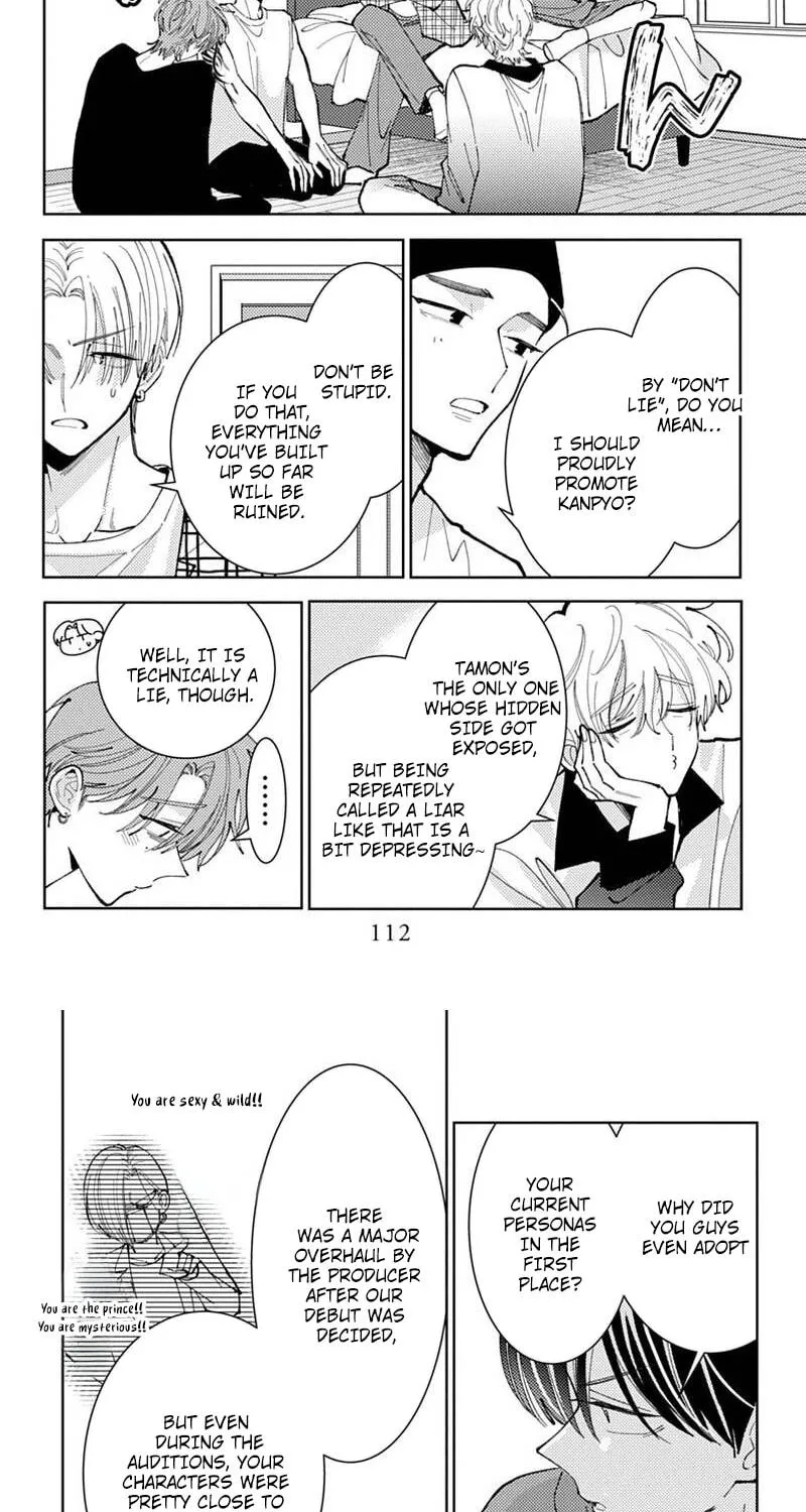 Tamon's B-Side, chapter 73 REP, page 46