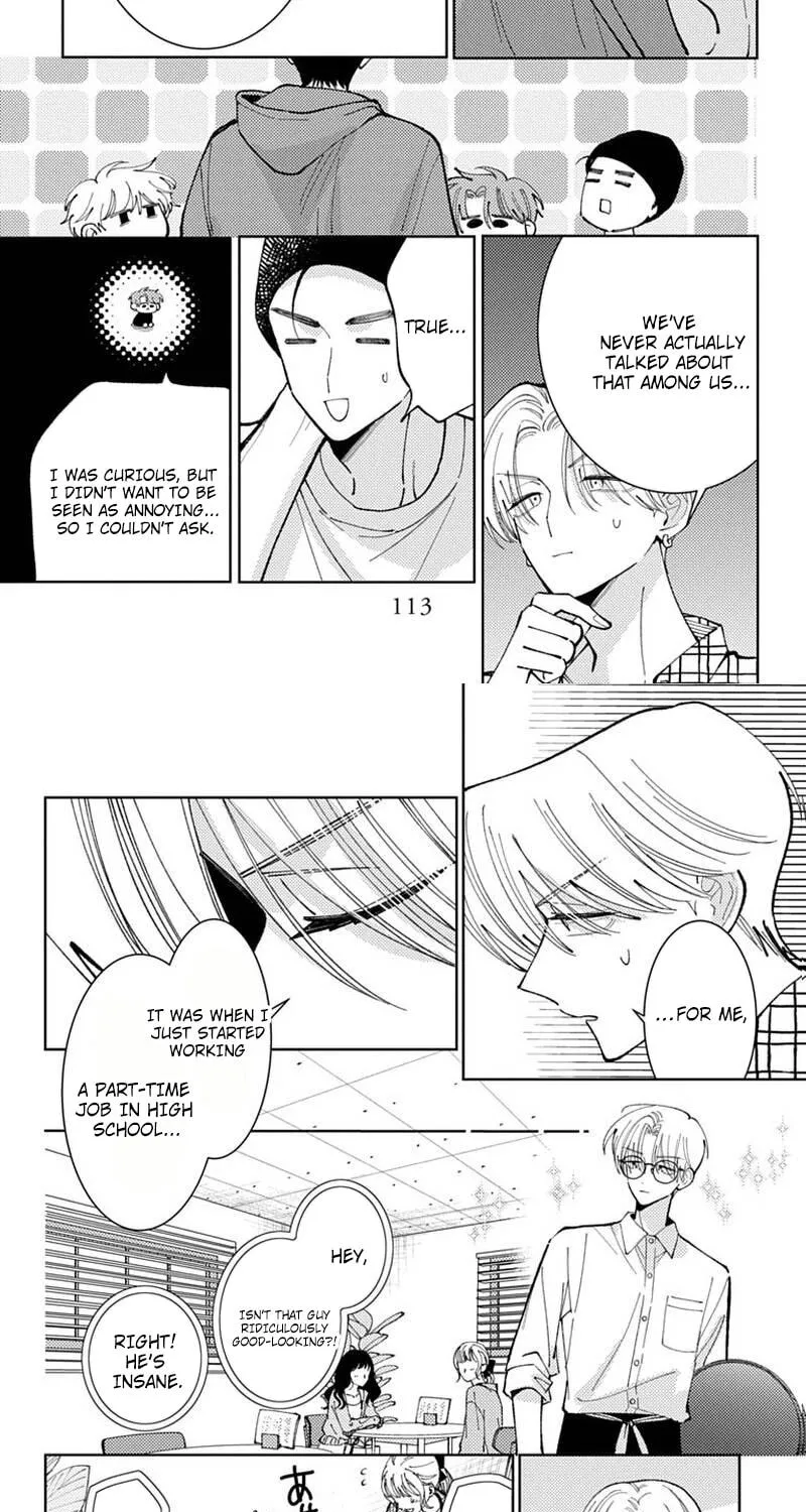 Tamon's B-Side, chapter 73 REP, page 50