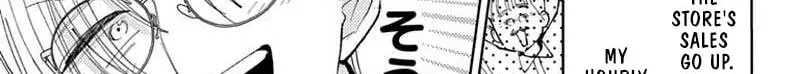 Tamon's B-Side, chapter 73 REP, page 60
