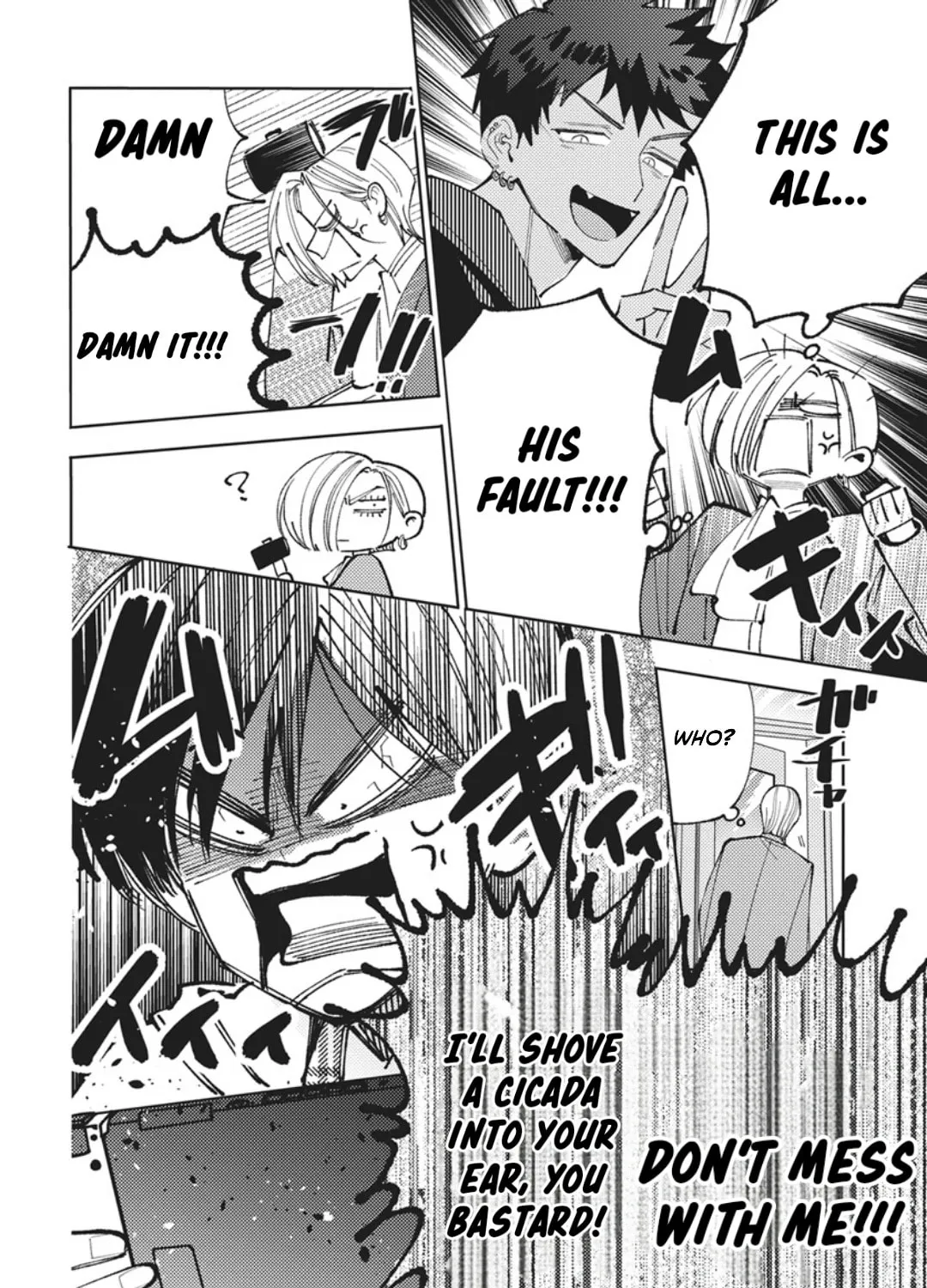 Tamon's B-Side, chapter 75 REP, page 30