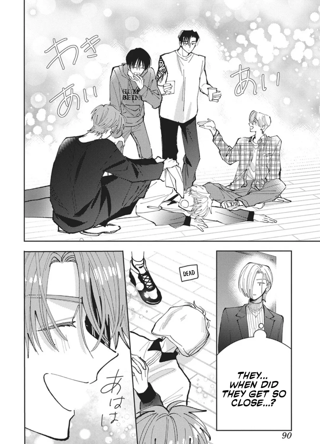 Tamon's B-Side, chapter 75 REP, page 70