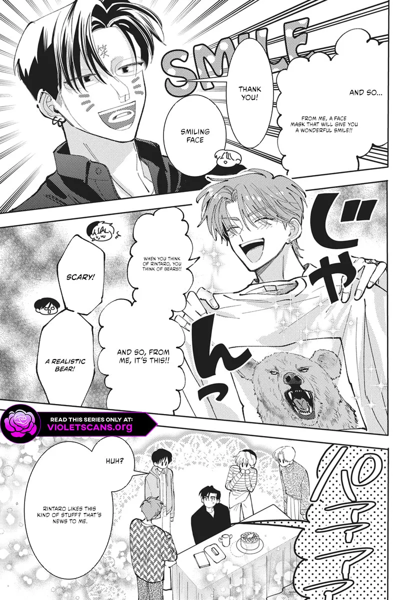 Tamon's B-Side, chapter 81 REP, page 12