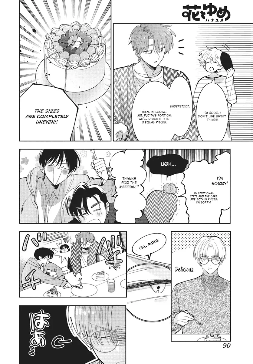 Tamon's B-Side, chapter 81 REP, page 18