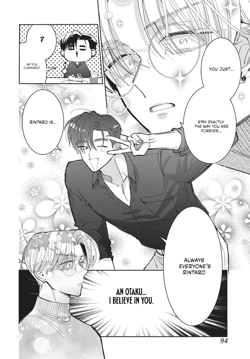Tamon's B-Side, chapter 81 REP, page 26