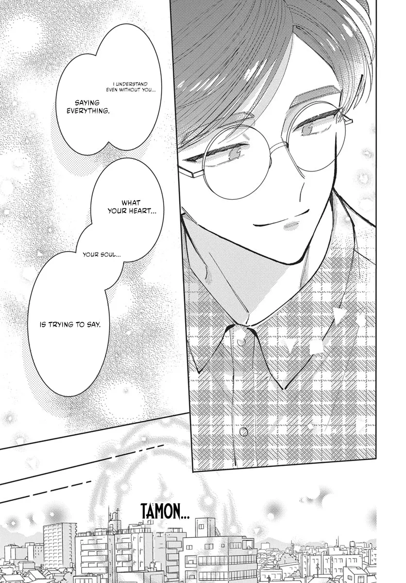 Tamon's B-Side, chapter 81 REP, page 56