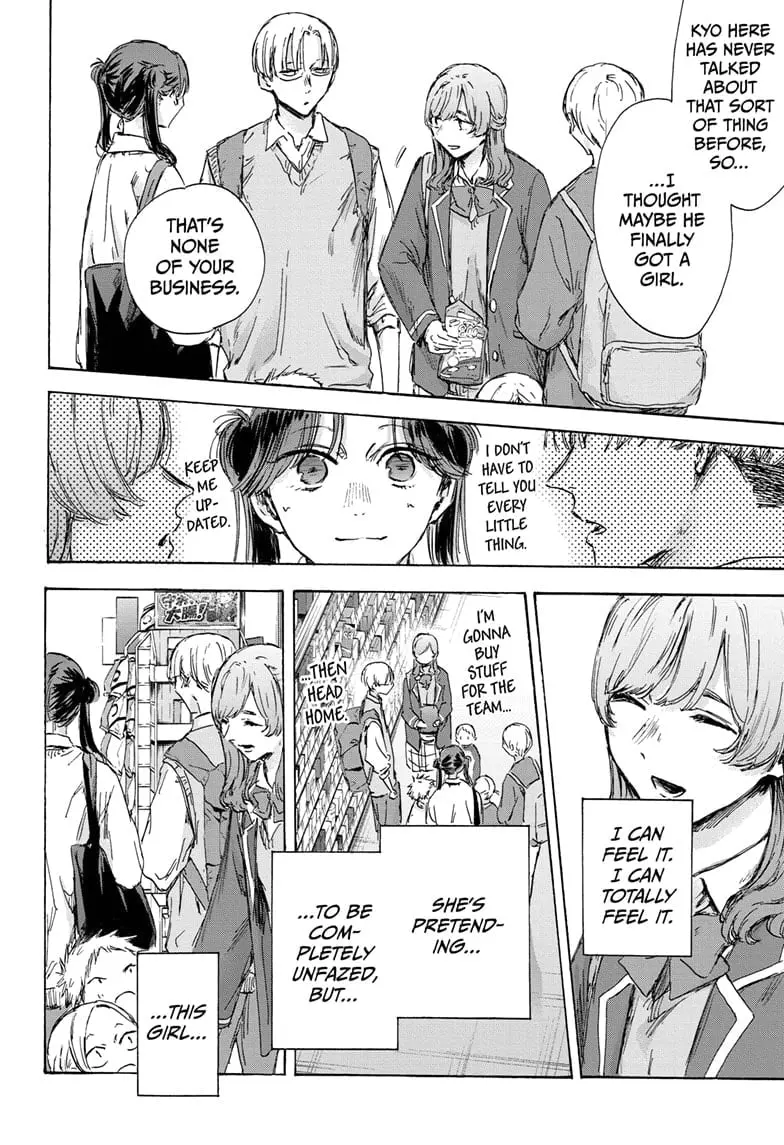 Blue Box, chapter 136, page 4