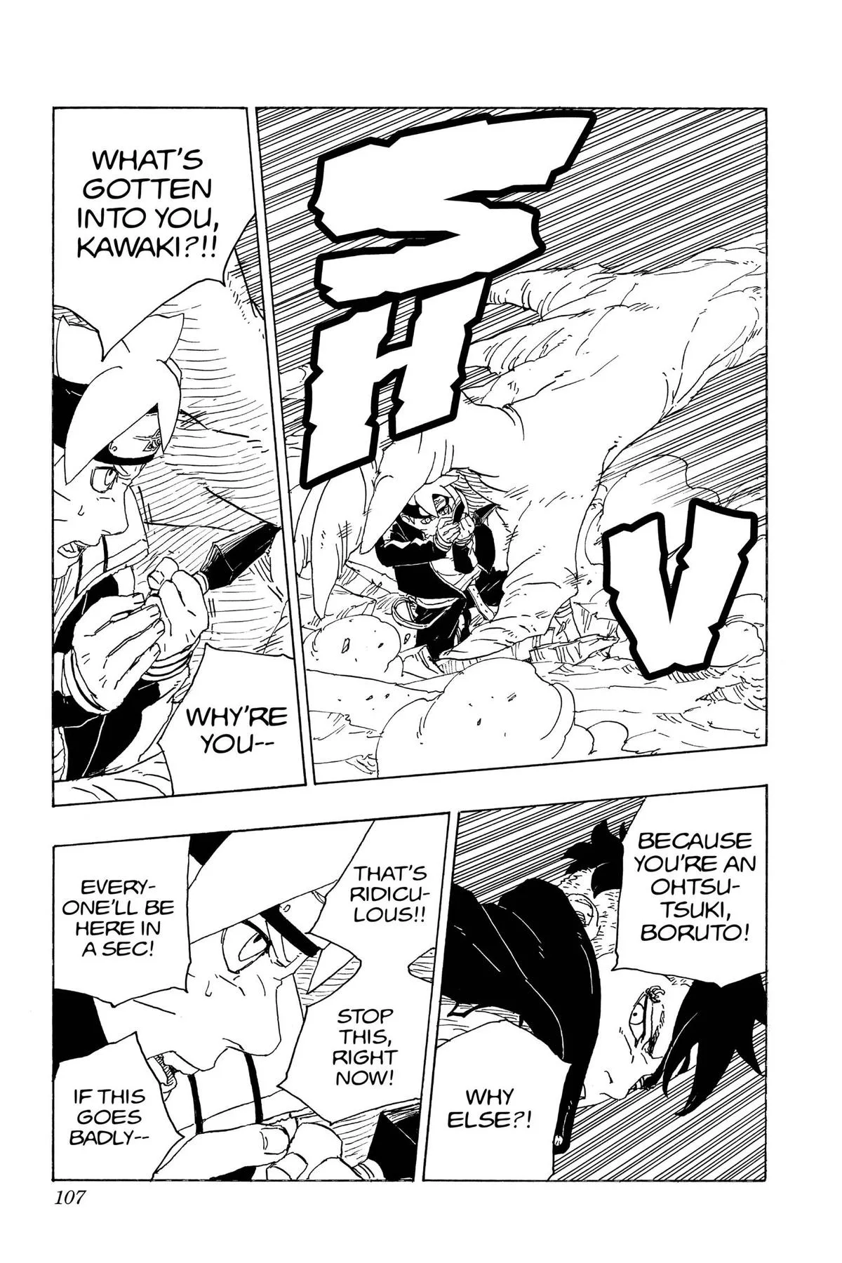 Boruto - Naruto Next Generations, chapter 78, page 17