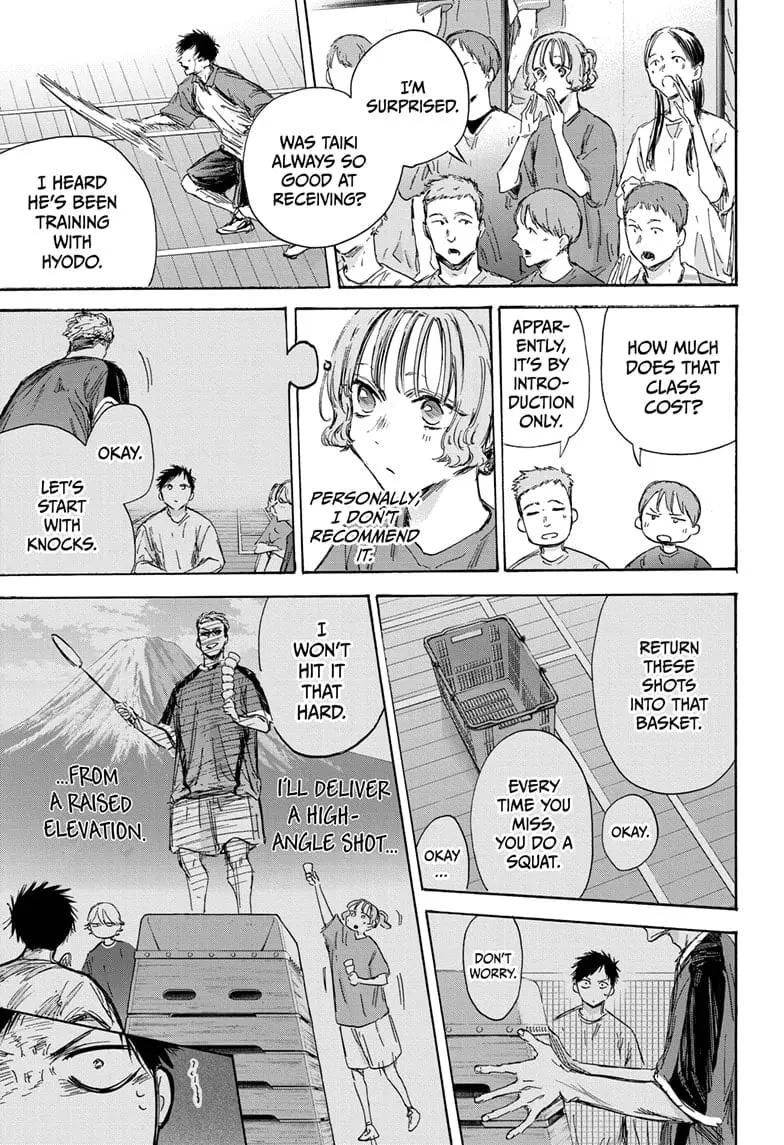 Blue Box, chapter 139, page 7