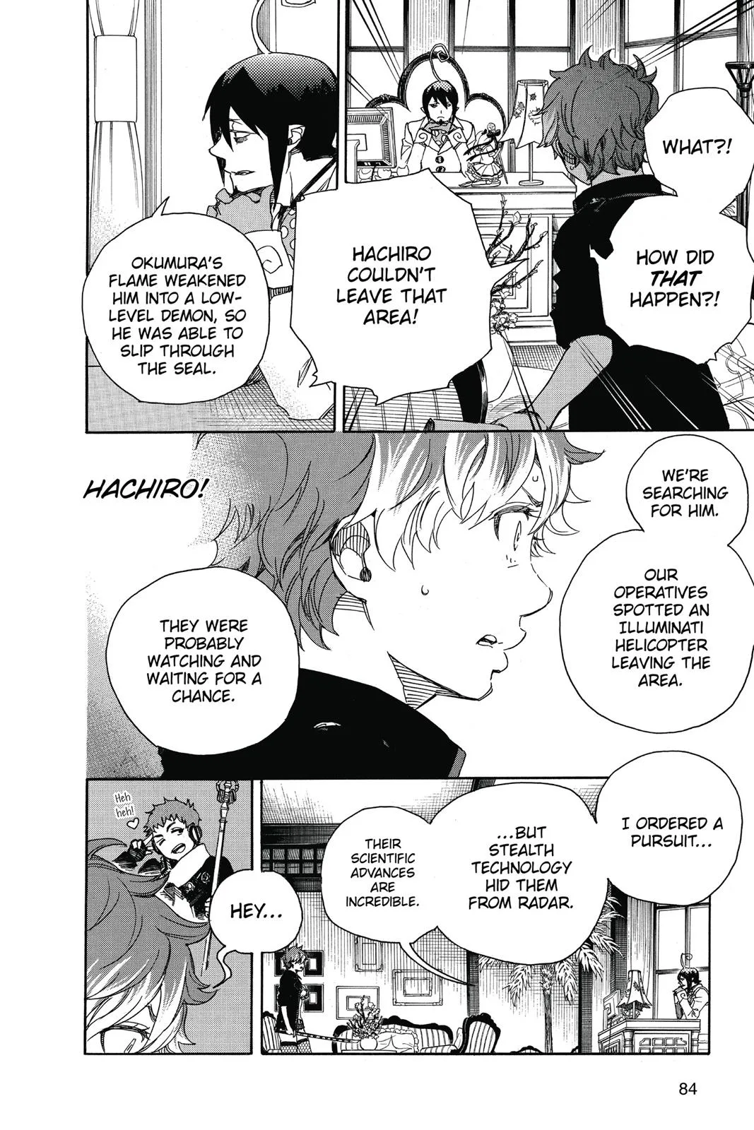 Blue Exorcist, chapter 81, page 6