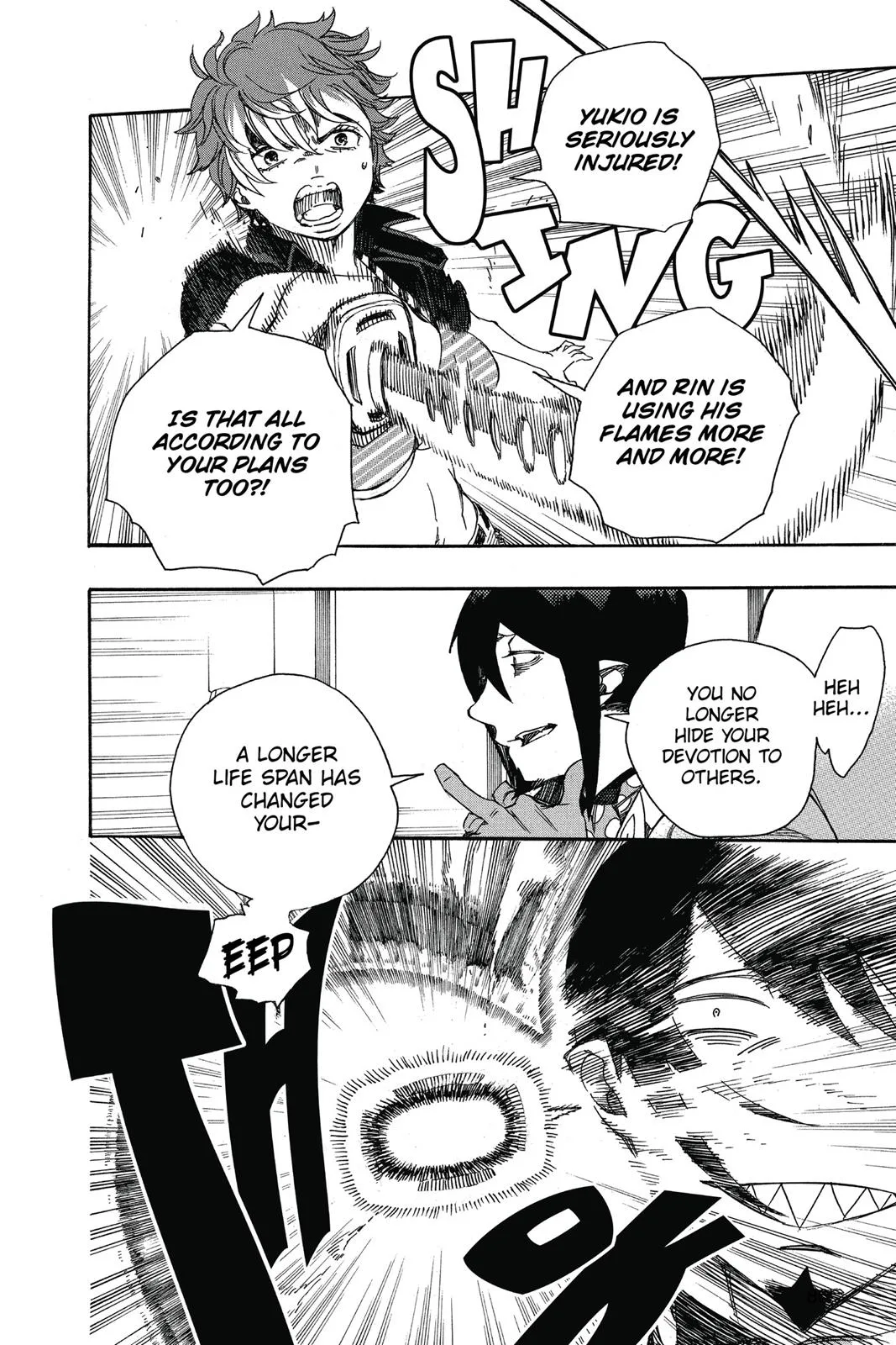 Blue Exorcist, chapter 81, page 8