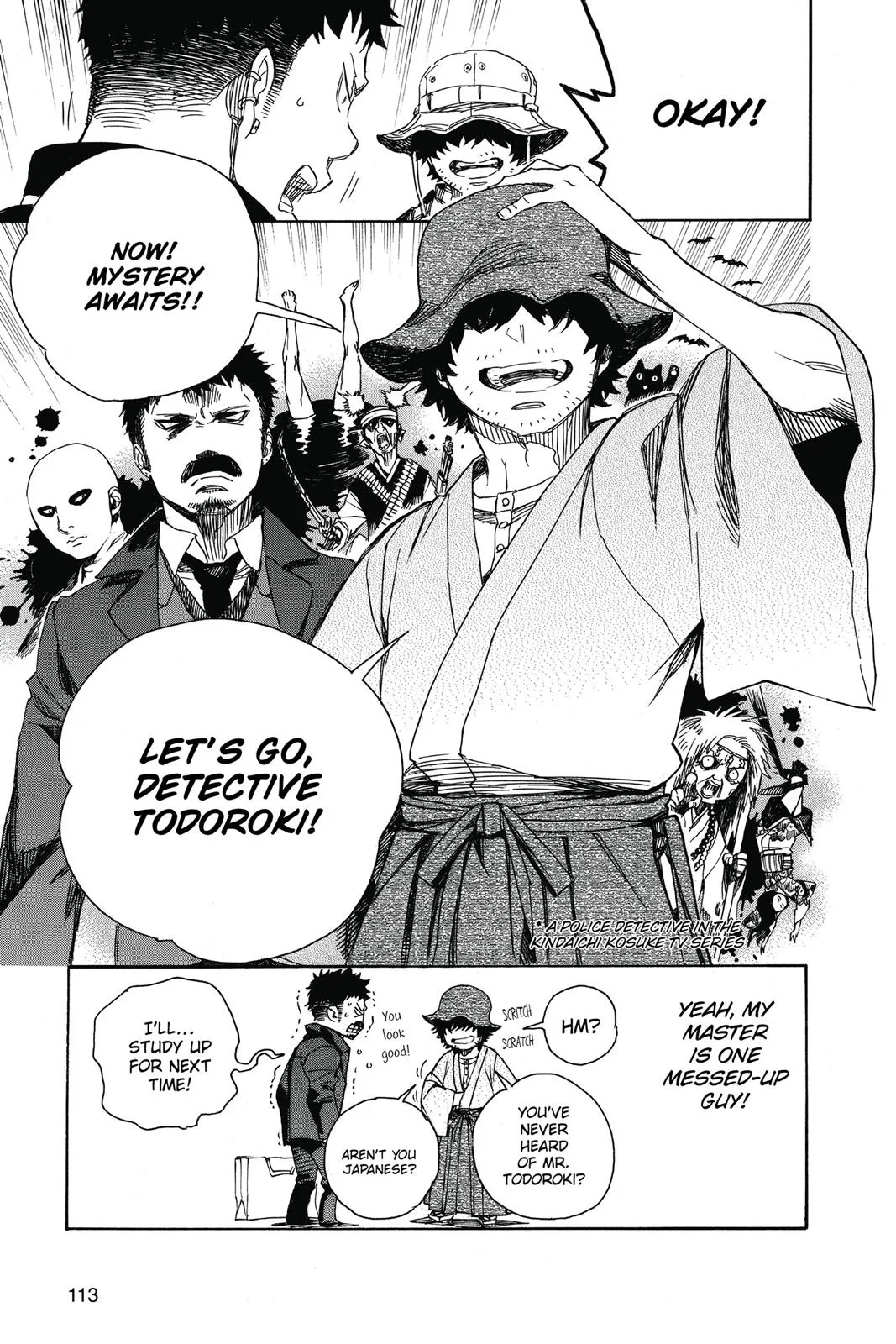 Blue Exorcist, chapter 81, page 34