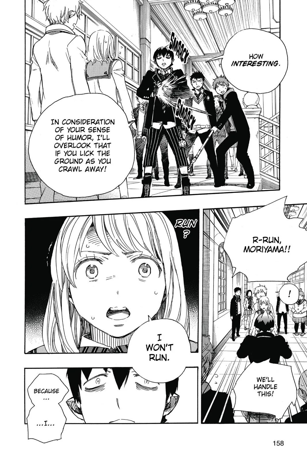 Blue Exorcist, chapter 83, page 8