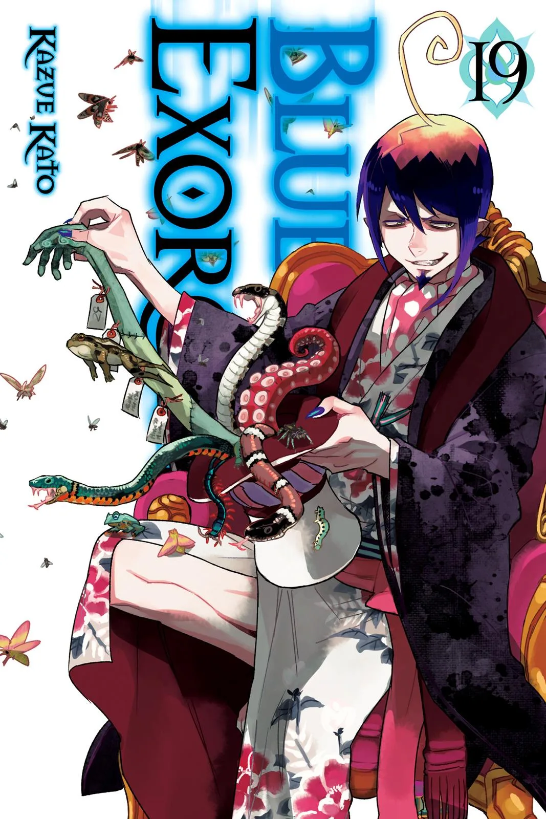 Blue Exorcist, chapter 84, page 1