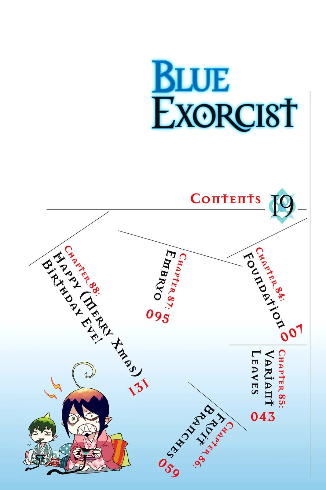 Blue Exorcist, chapter 84, page 3