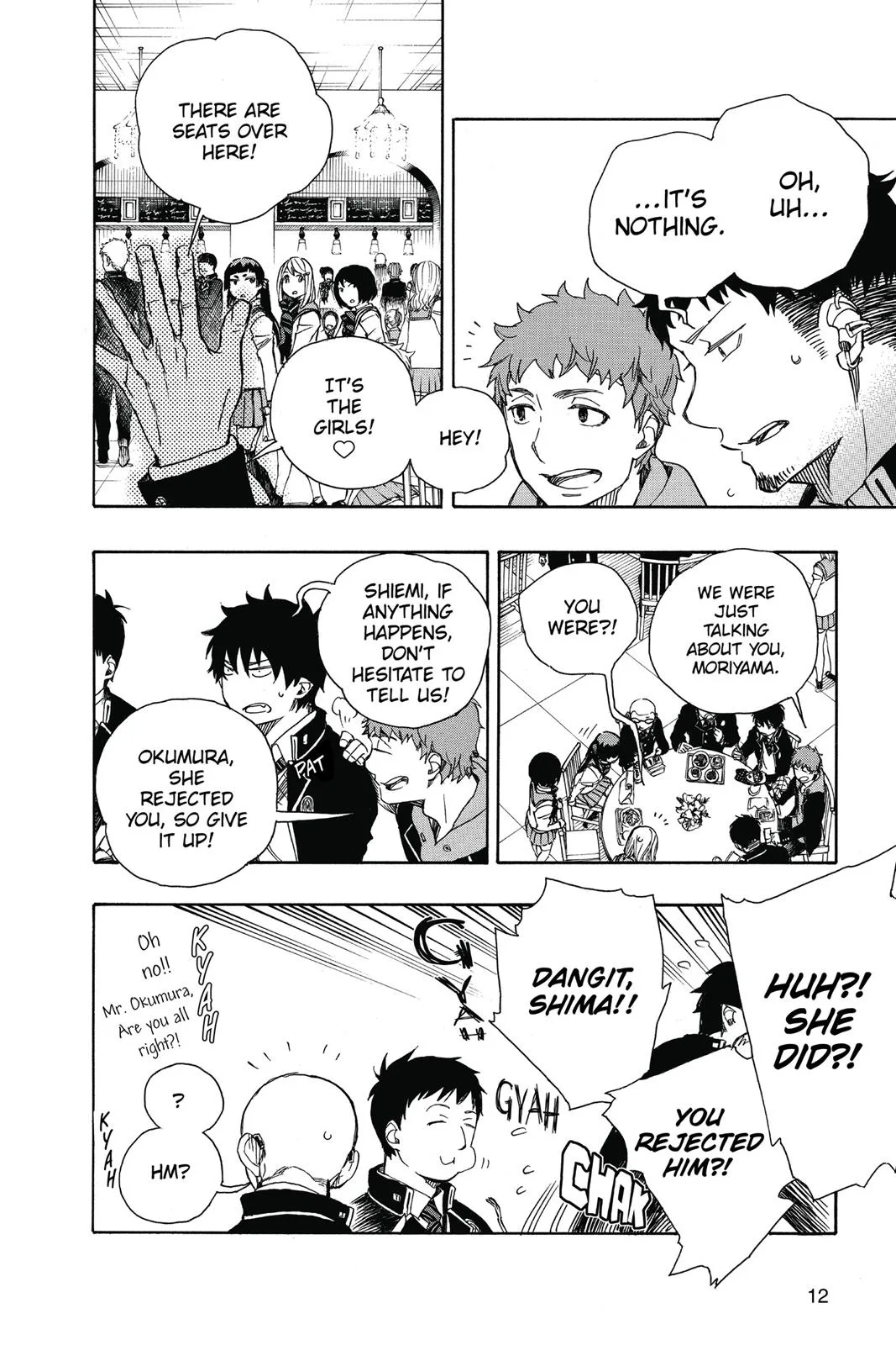 Blue Exorcist, chapter 84, page 12