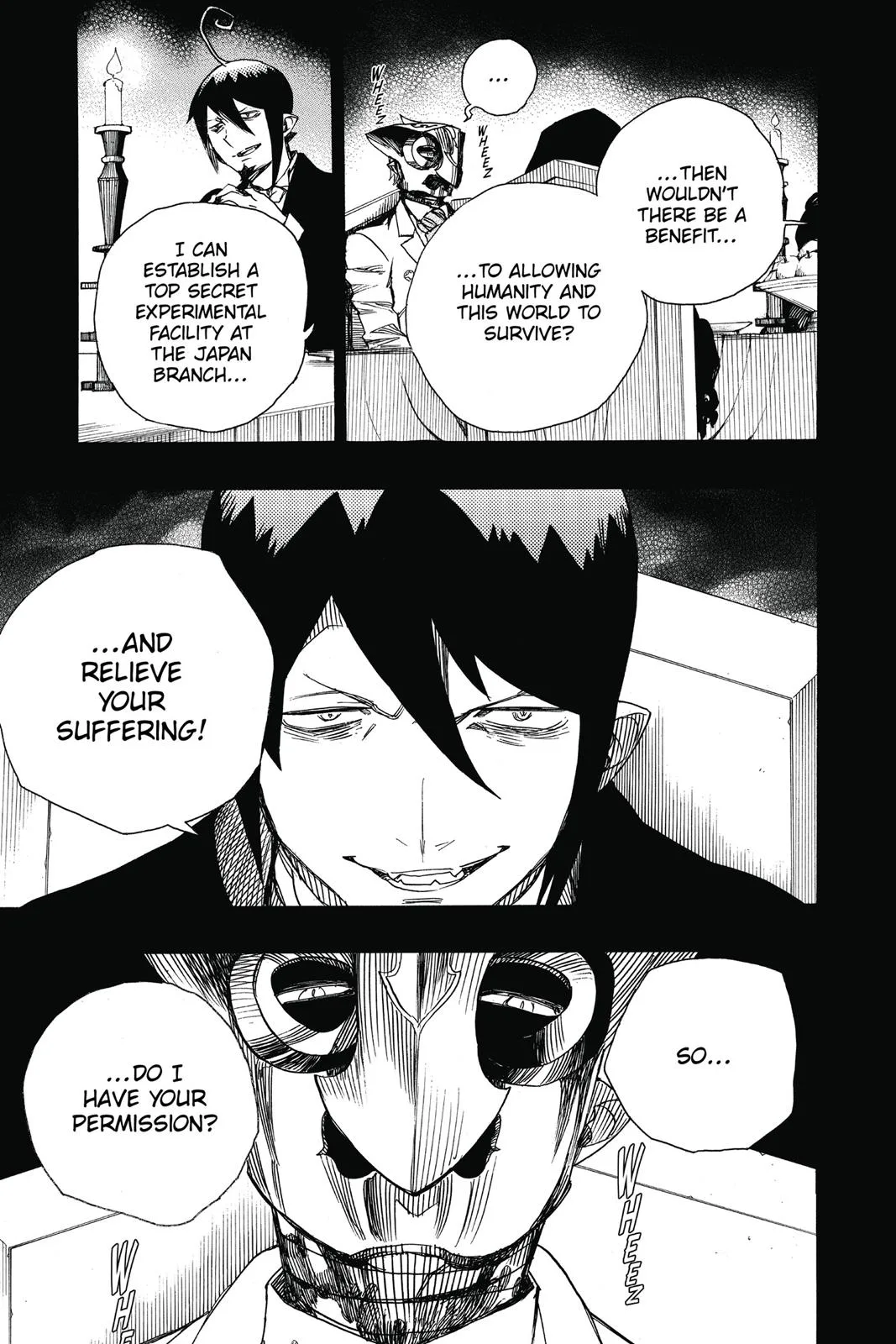 Blue Exorcist, chapter 86, page 26