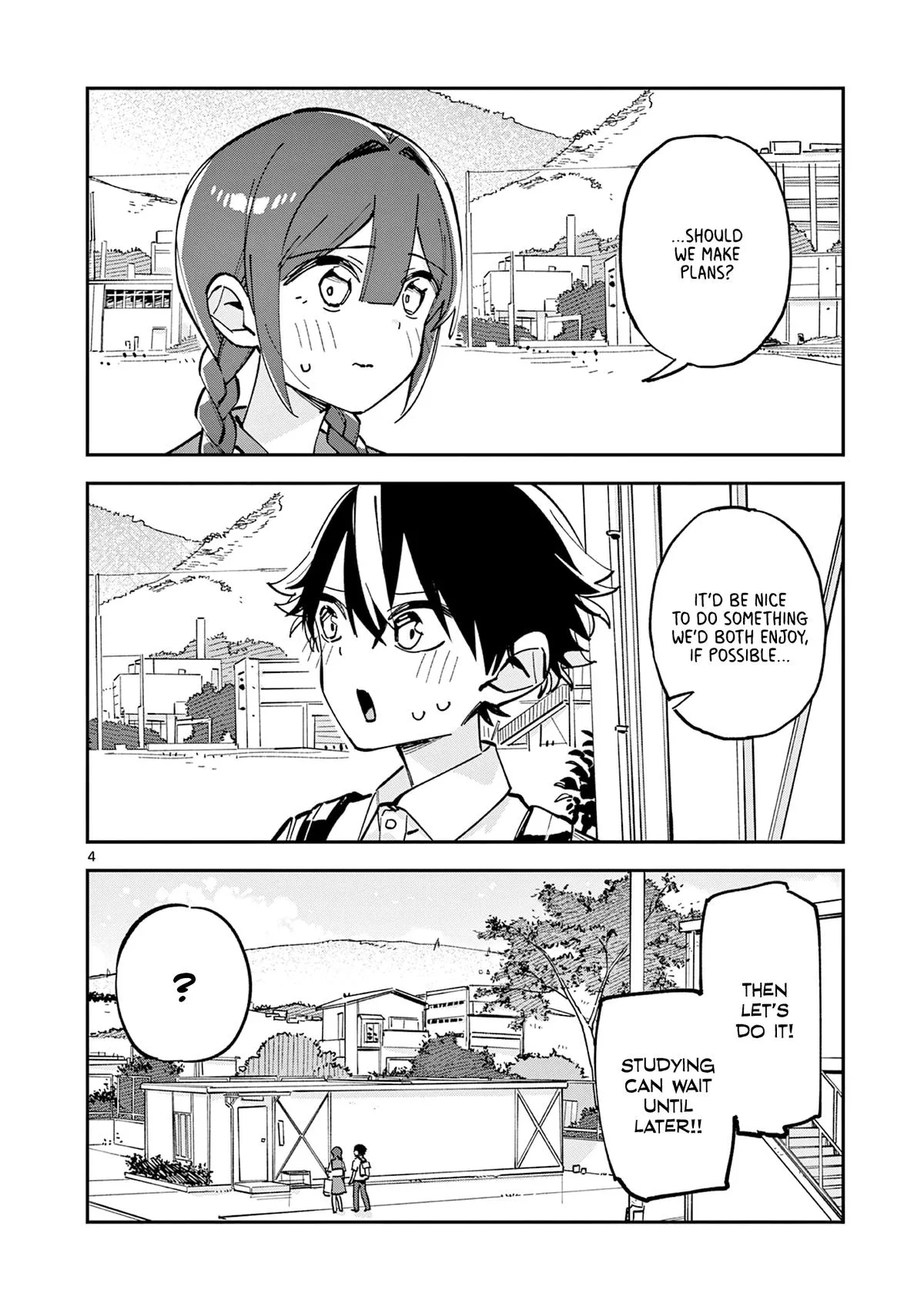 After School, We Wander in Space, chapter 31, page 4