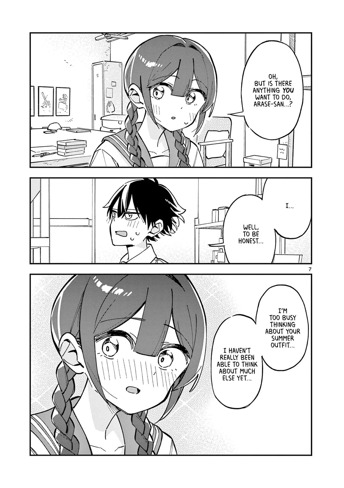 After School, We Wander in Space, chapter 31, page 7