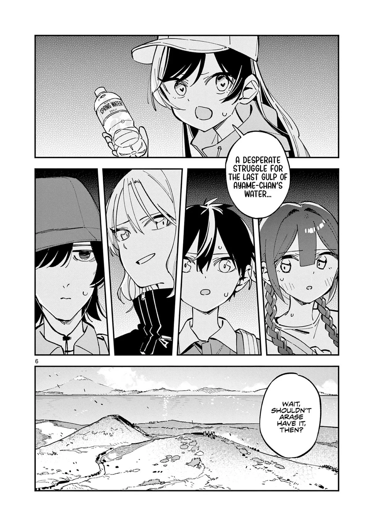 After School, We Wander in Space, chapter 38, page 6