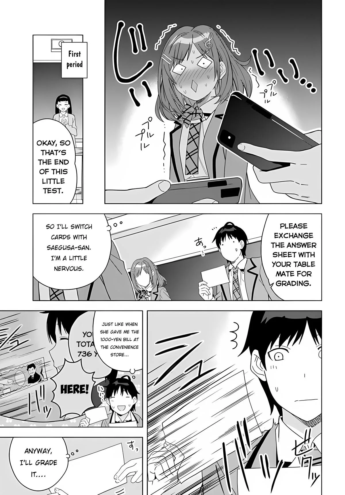 The Idol Girl in My Class is Acting Suspiciously, chapter 1, page 12