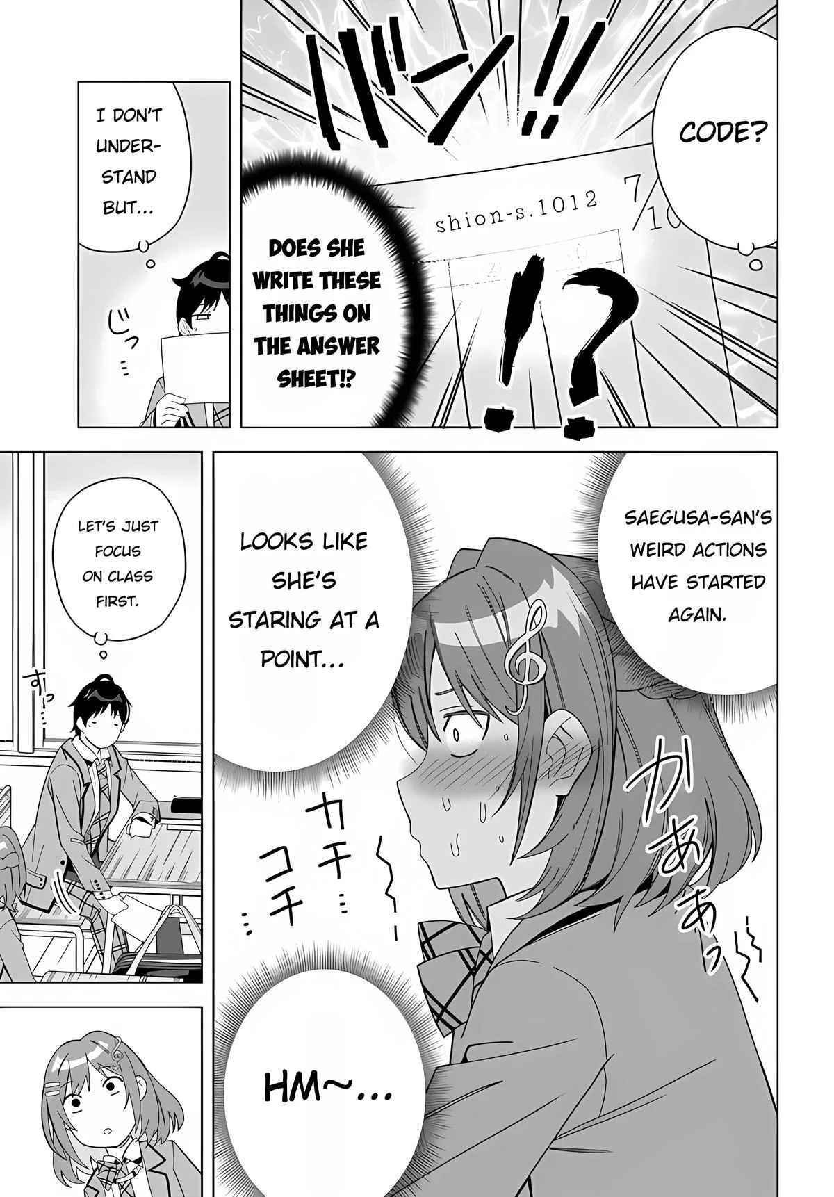 The Idol Girl in My Class is Acting Suspiciously, chapter 1, page 14