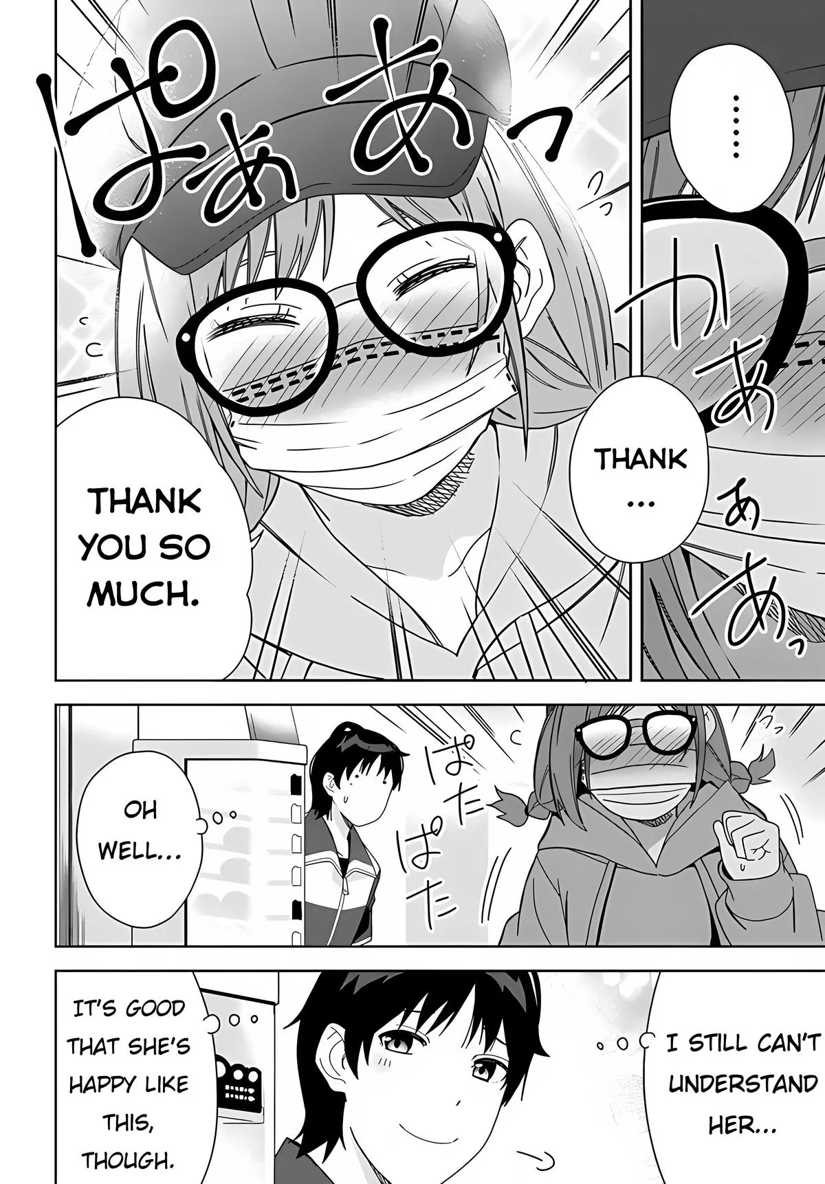 The Idol Girl in My Class is Acting Suspiciously, chapter 1, page 33