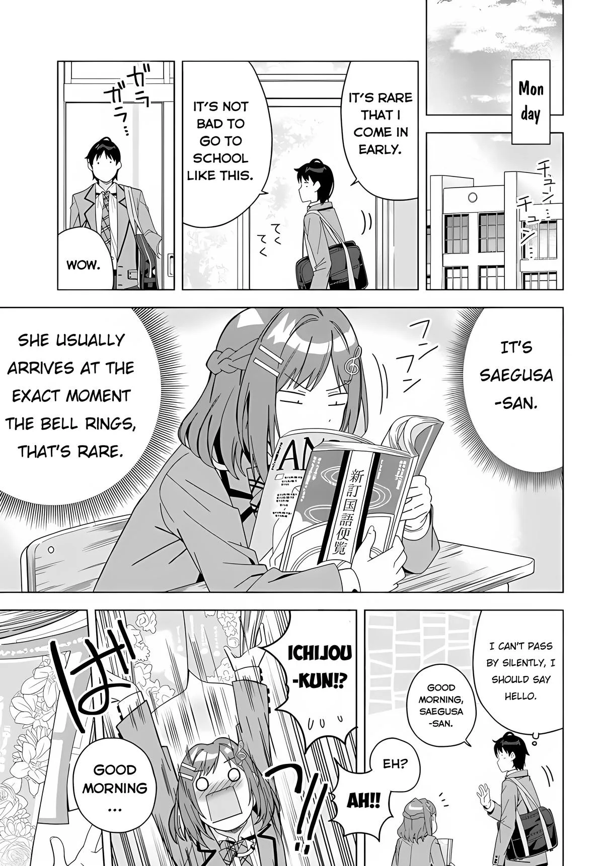 The Idol Girl in My Class is Acting Suspiciously, chapter 1, page 34