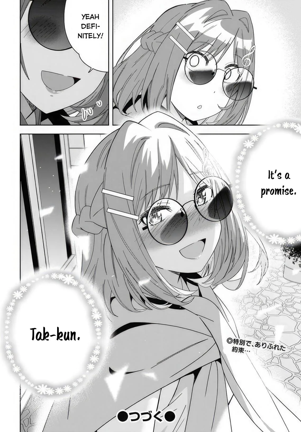 The Idol Girl in My Class is Acting Suspiciously, chapter 6, page 34