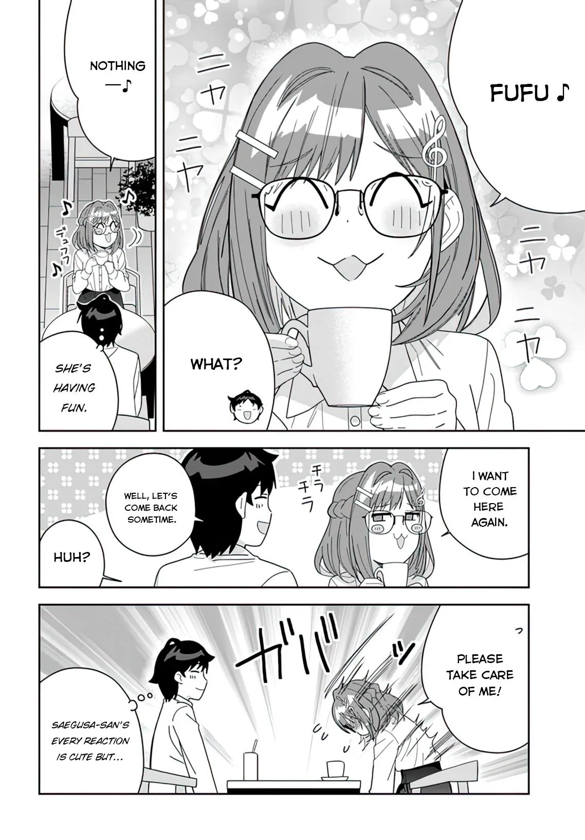 The Idol Girl in My Class is Acting Suspiciously, chapter 8, page 14