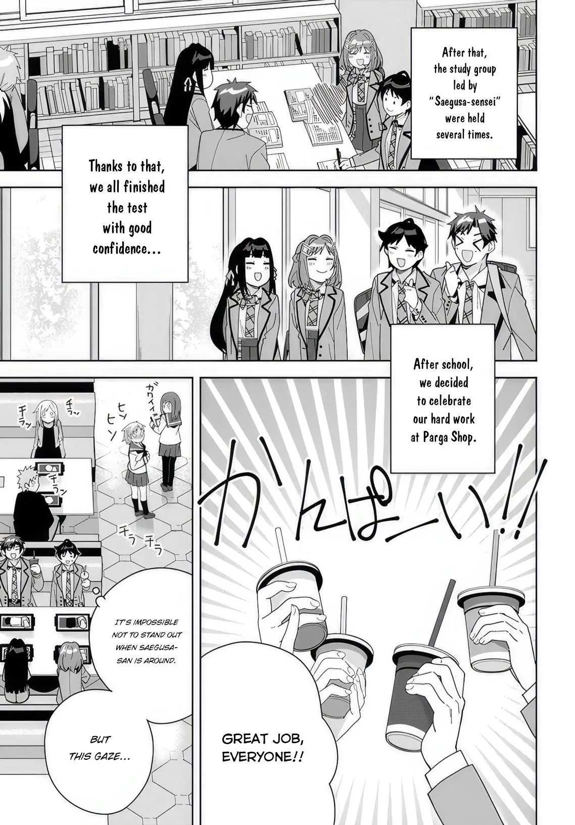 The Idol Girl in My Class is Acting Suspiciously, chapter 8, page 21