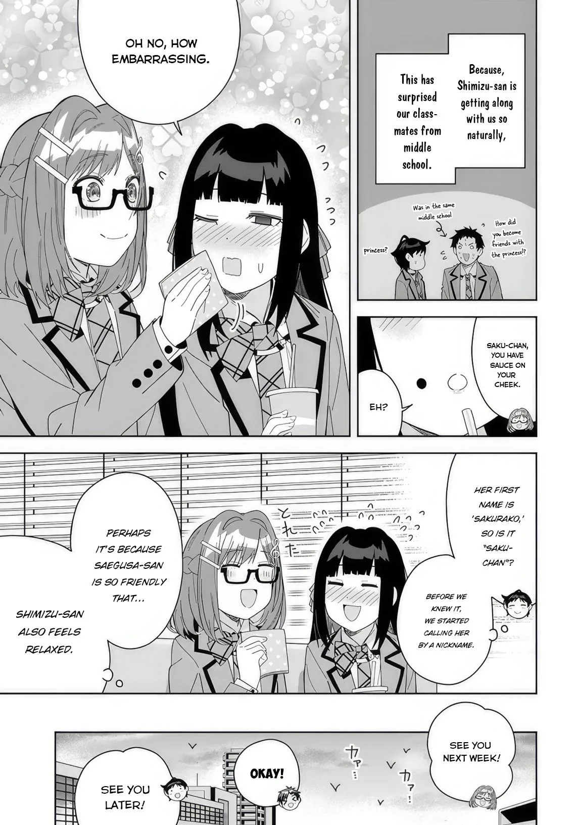 The Idol Girl in My Class is Acting Suspiciously, chapter 8, page 22