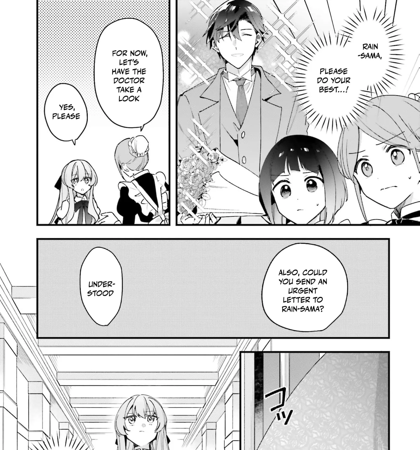 Are You Serious Thinking a Tsundere Like Me is Cute?, chapter 12, page 21