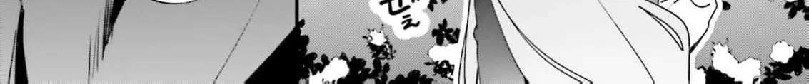 Are You Serious Thinking a Tsundere Like Me is Cute?, chapter 12, page 46