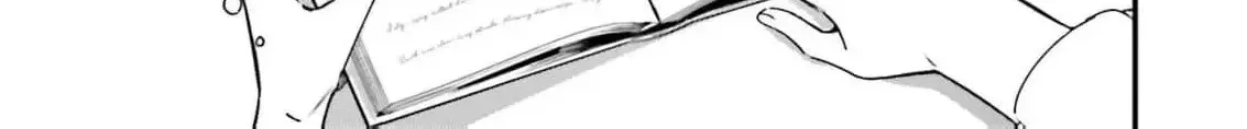 Are You Serious Thinking a Tsundere Like Me is Cute?, chapter 14, page 16