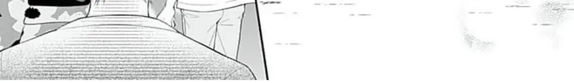 Too Cute Not to Tease, chapter 5, page 30