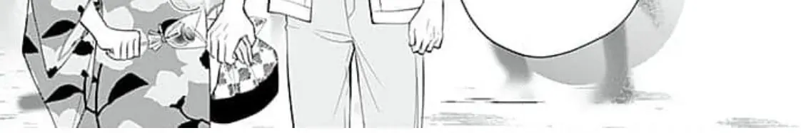 Too Cute Not to Tease, chapter 5, page 42